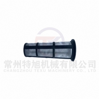 Shanghai New and holland Tank strainer for Agricultural Machinery Parts for Tractors in farms