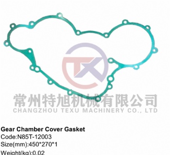 Gear Chamber Cover Gasket N85T-12003