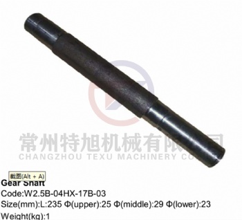 Gear Shaft W2.5B-04HX-17B-03