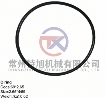 O ring 69*2.65