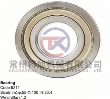 Bearing 5211