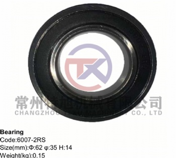Bearing 6007-2RS