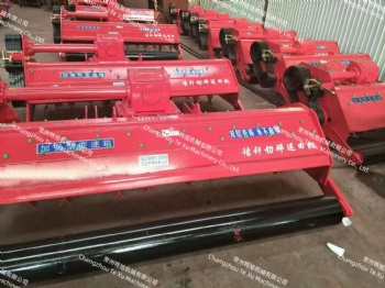 1JHY-180 Straw Crushing Returning Machine