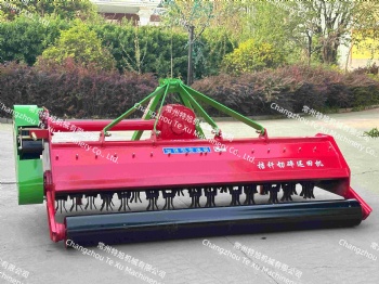 1JHY-260 Straw Crushing Returning Machine