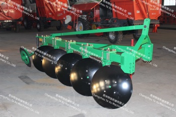 1LY-320 Disc Plow