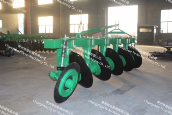1LY-320 Disc Plow