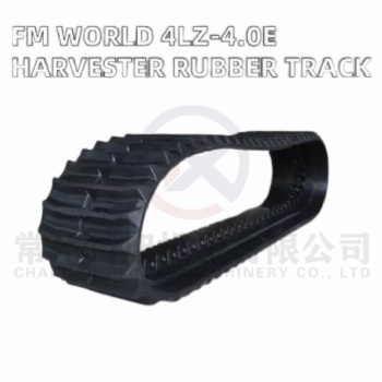 500*90*51mm Rubber Track