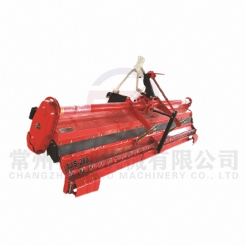 1JS-X Paddy field flat slurry mixer