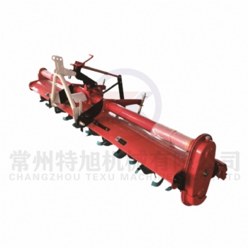 1JS-X Paddy field flat slurry mixer