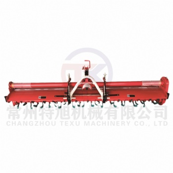 1JS-X Paddy field flat slurry mixer