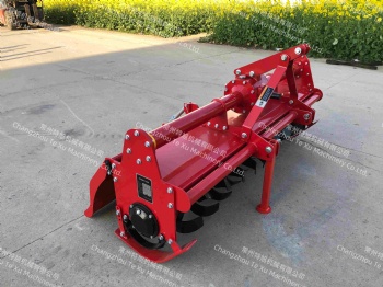 1GQ-200 rotary tiller