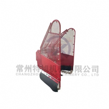 MQS-100Cassava Stem Cutter