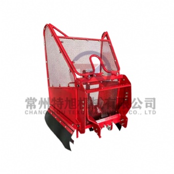 MQS-100Cassava Stem Cutter