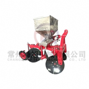Mss-85FERTILISER