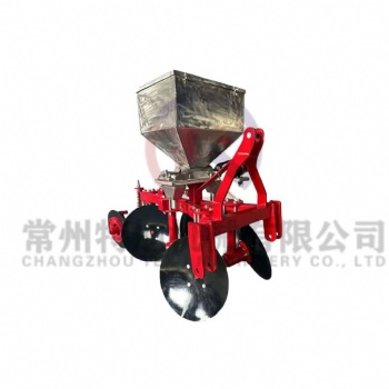 Mss-85FERTILISER