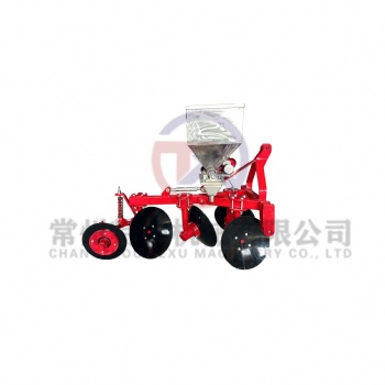 Mss-85FERTILISER